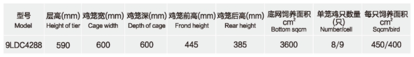 微信截圖_20241017125430.png 微信截圖_20241017125430.png