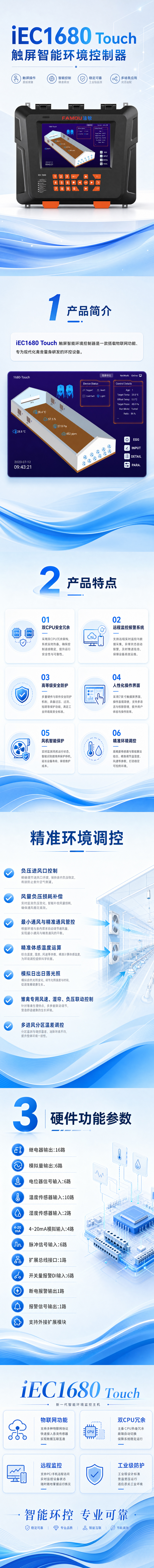 公眾號中.jpg