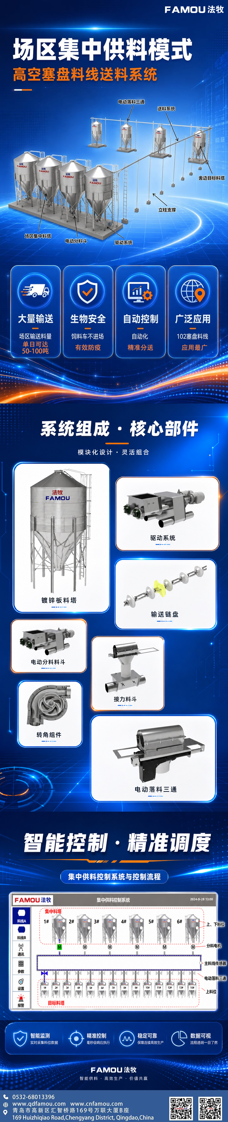 公眾.jpg